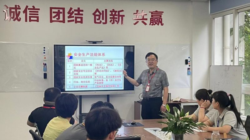 网络课程软件开发：揭秘报价背后的考量因素