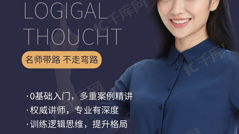 在翻译过程中，要注意语言规范，避免出现中式英语。以下是一些常见的中式英语表达：