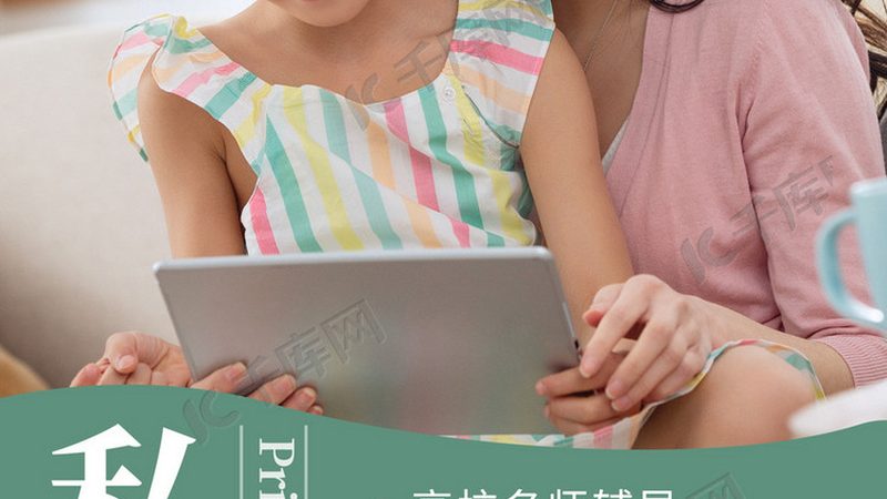 心理咨询师教材自学可行性分析**