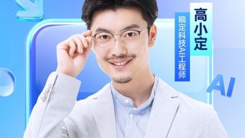 心理咨询师培训督导实习推荐：如何选择合适的实习机会**