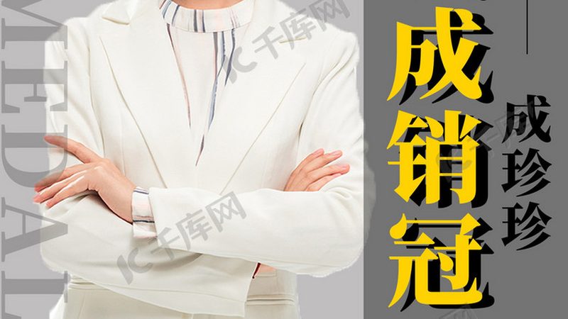 建造师考试，网课刷题班如何选？揭秘高效备考之道