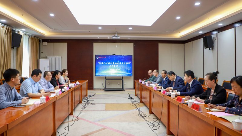 小标题：一、销售管理培训的重要性