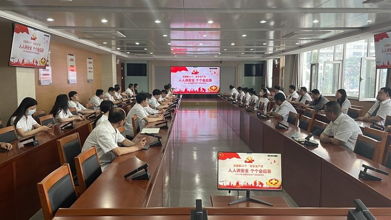 企业培训需求分析模型：解码高效人才培养之道
