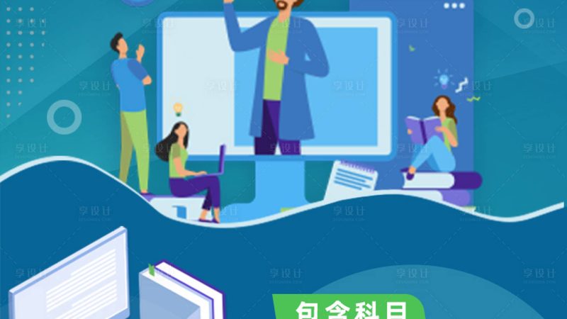 选择适合女孩的少儿编程课程时，家长应关注以下几个方面：