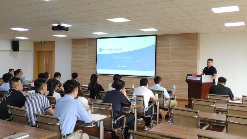 广州设计培训机构如何选择性价比之选？**