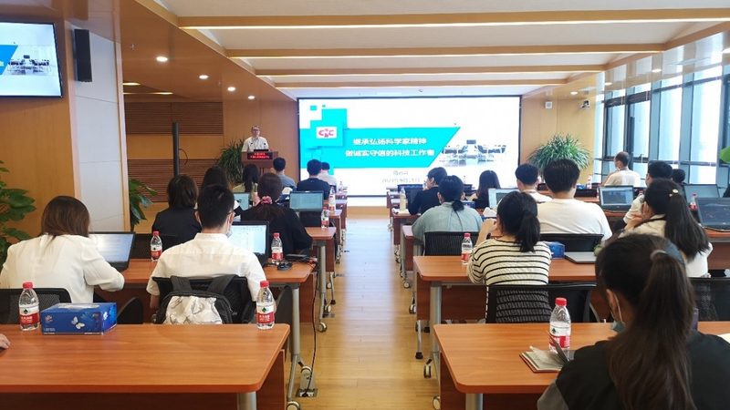企业内训公开课价格对比
