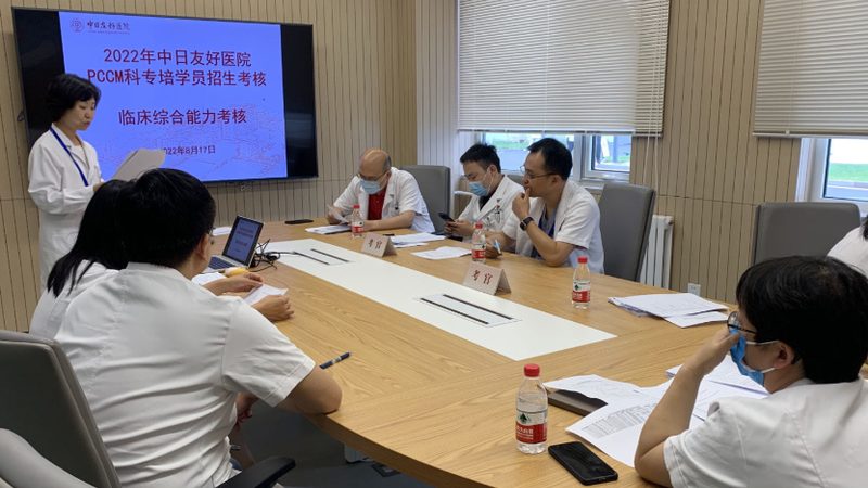 自考本科报名流程，视频教程带你轻松入门