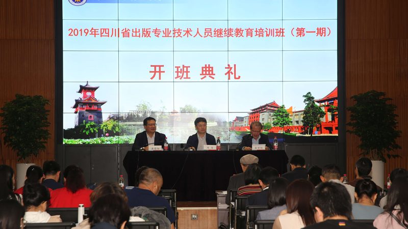 企业内训代理如何享受区域保护政策？**