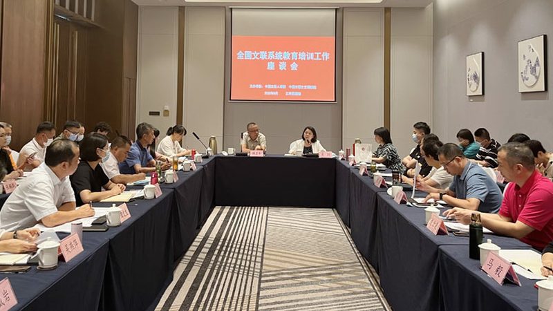 成人教育教学方式如何选择