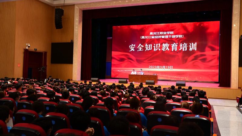 建造师培训网校：如何甄别优质平台