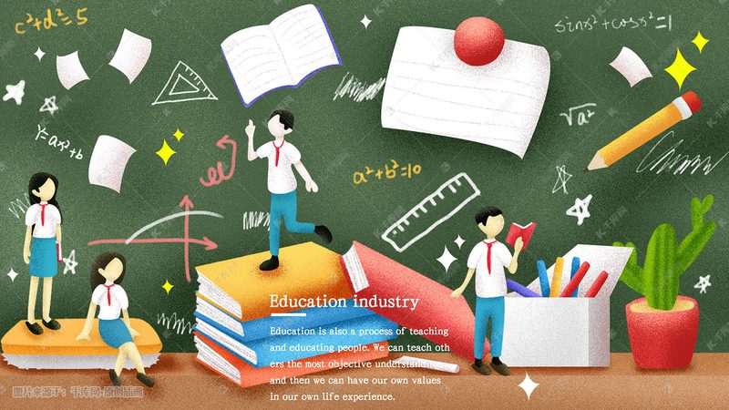 自考本科：自学为主，灵活高效