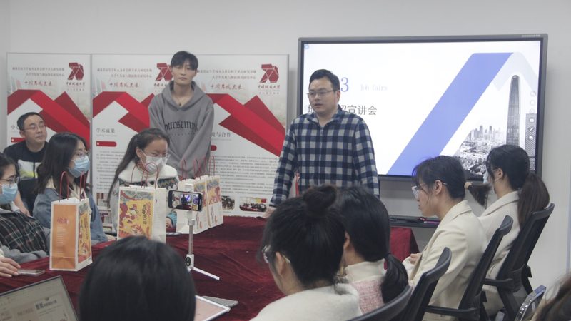 成人教育报班十大品牌排名