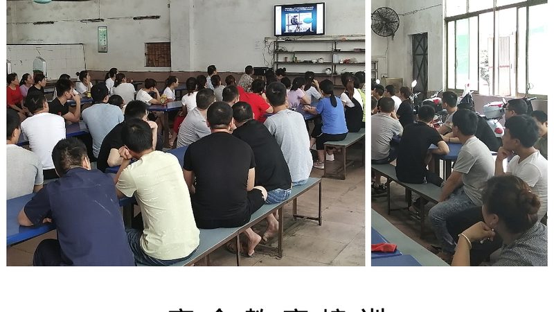 北京教师资格证试讲培训