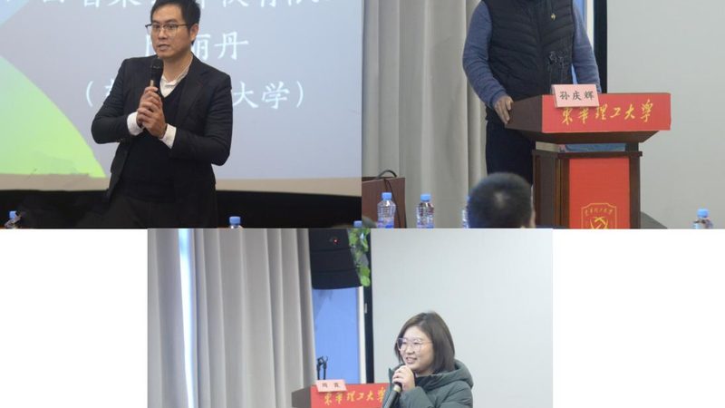 零基础如何轻松应对一建市政考试？培训价格揭秘**