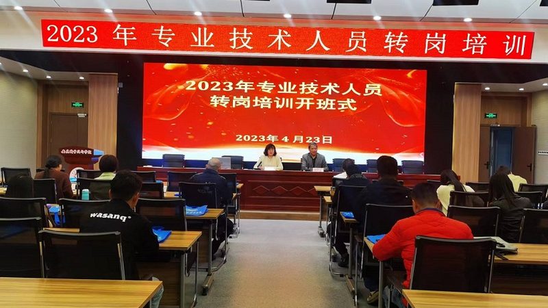 家政服务实操课程内容注意事项